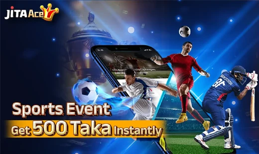sports event
